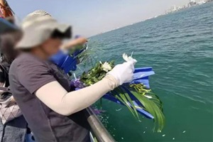 天顺祥骨灰海葬实录